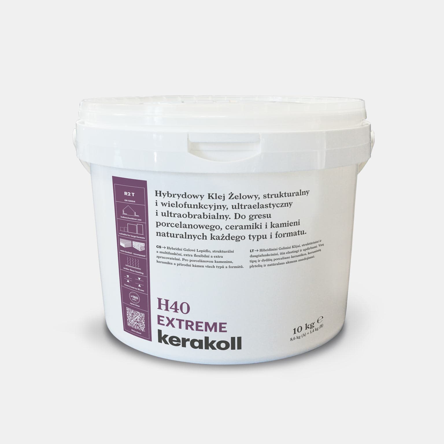 Image of H40 Extreme