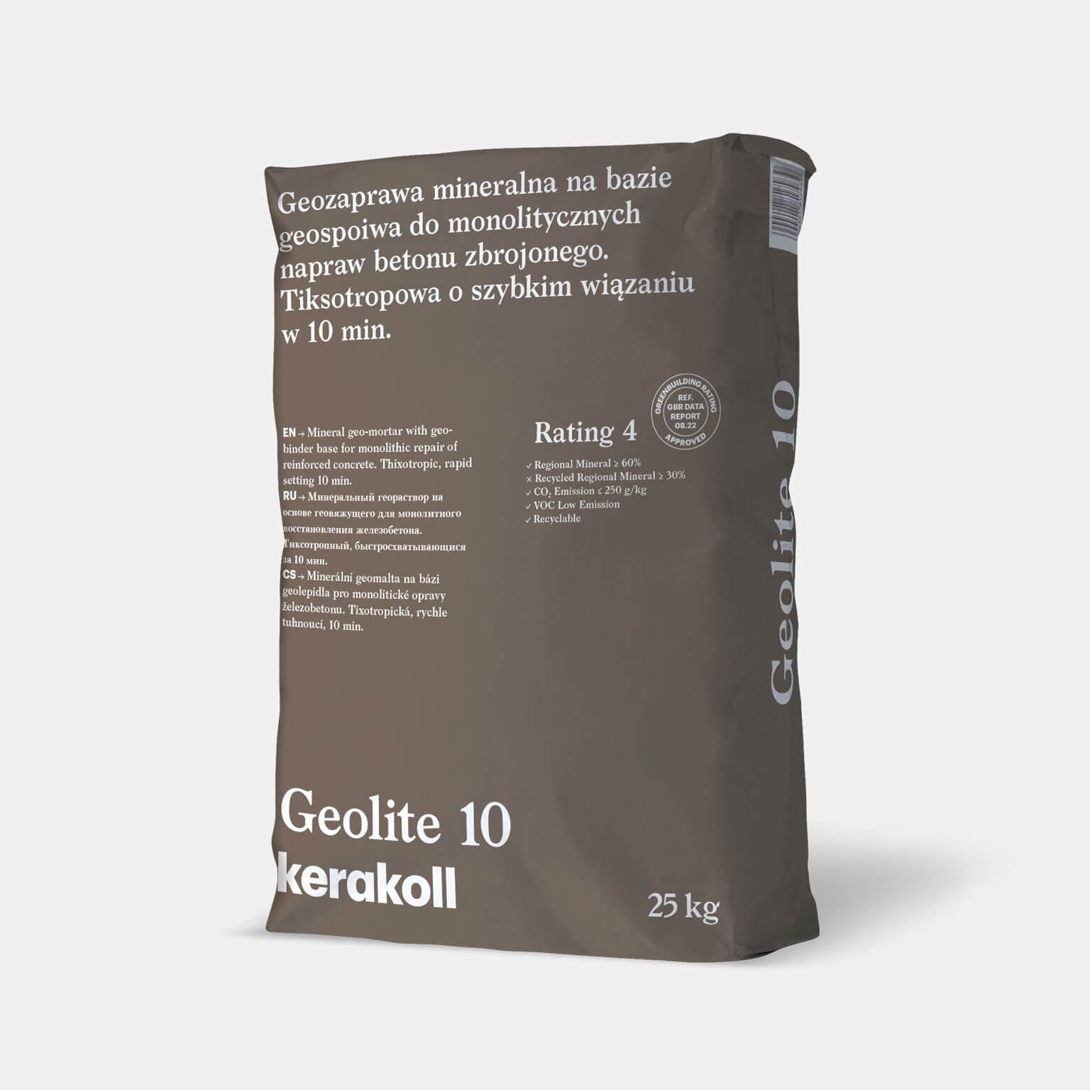 Image of Geolite 10
